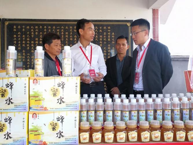 协会常务副会长孙国峰受邀前往高州调研指导_中国蜂产品协会