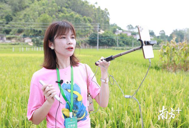 高州市消费扶贫万人行持续火热石板专场2小时销售扶贫农产品11万元